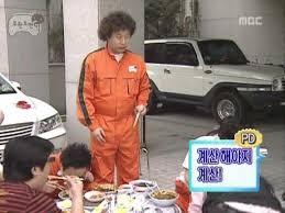 무한도전 레전드 년도중 하나 | 인스티즈