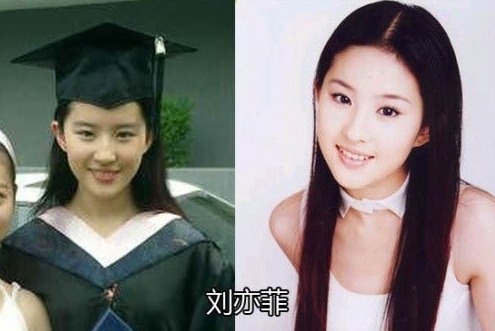 중국여배우들 과거모습 | 인스티즈