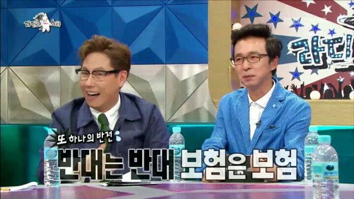 [라디오스타] 배우 오대환이 아내와의 교제를 허락받게 된 결정적 계기 | 인스티즈