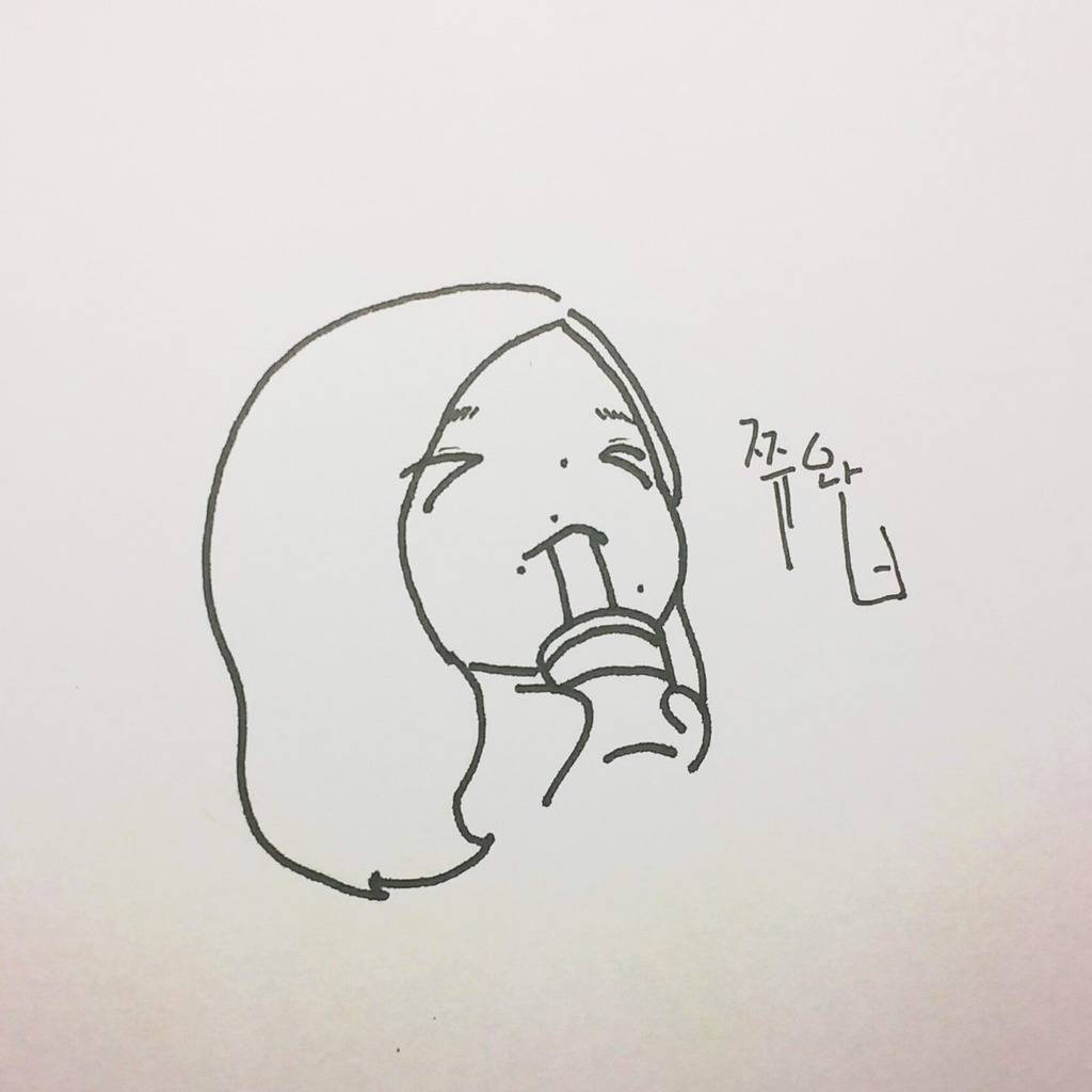 내일 16일에 채영이랑 미나 시구/시타한다네요 | 인스티즈