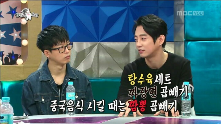 [라디오스타] 대식가 테이 | 인스티즈