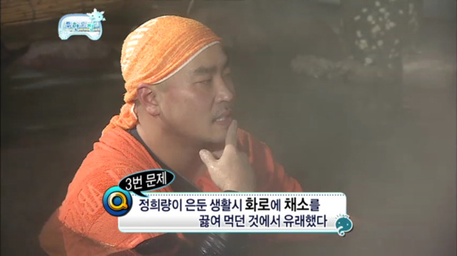 [무한도전] 유식해 보이는 무식한 답변하는 길ㅋㅋㅋㅋ(feat. 하하vs길 지식배틀) | 인스티즈