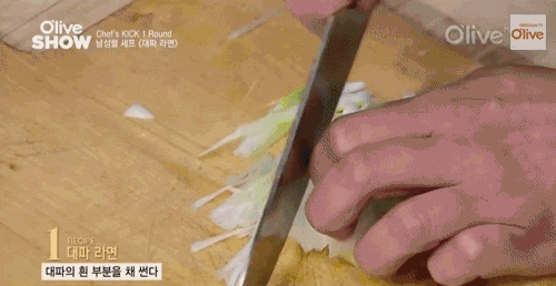 헤어나올 수 없다는 전설의 라면 레시피 | 인스티즈