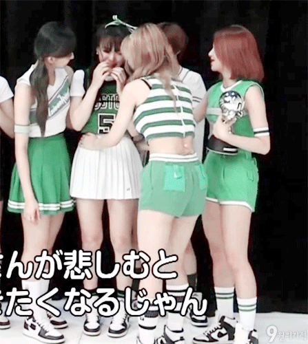 활쏠때도 찐따美 터지는 트와이스 나연 | 인스티즈