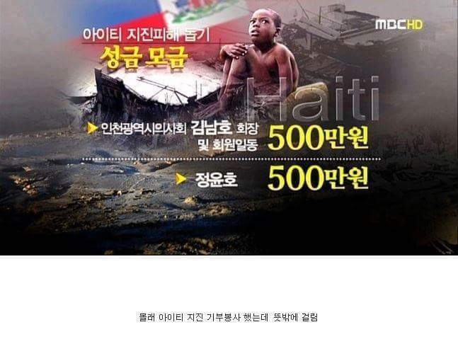 재조명 되고있는 연예인 | 인스티즈