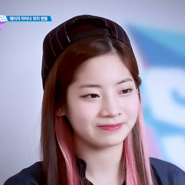 [트와이스] 트와이스 멤버 중 자신이 가장 좋아하는 멤버는? | 인스티즈