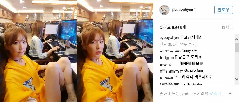 흔치 않은 고급시계 하는 여자아이돌 | 인스티즈