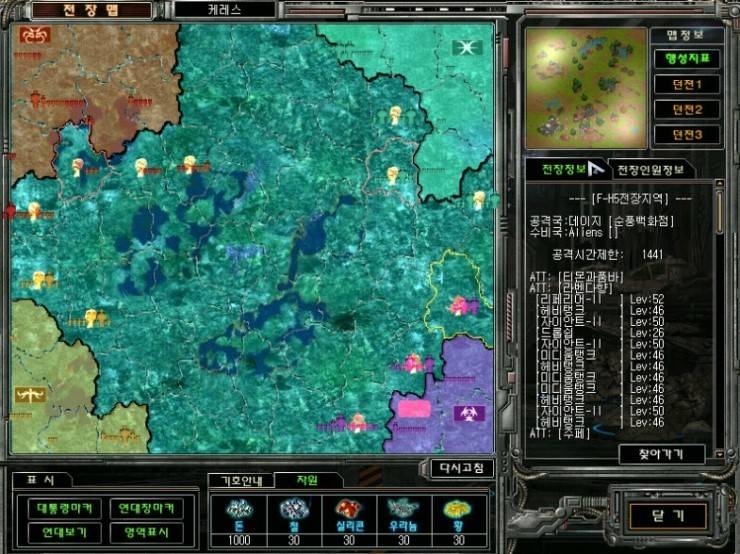 자신의 인생게임 단 하나를 뽑는다면? | 인스티즈