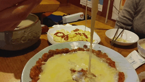 비오는날 눈오는날! 치즈김치전 gifjpg | 인스티즈