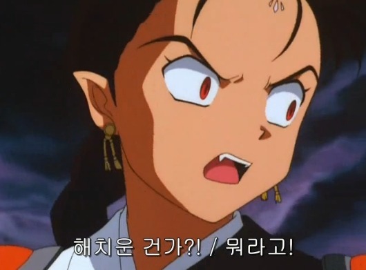 [이누야샤] 탈모 요괴가 이렇게 무섭습니다 | 인스티즈