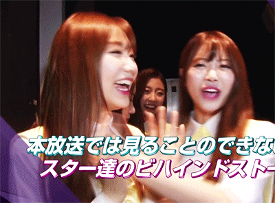 [러블리즈] 복수를 꿈꾸는 빵떡이.gif | 인스티즈