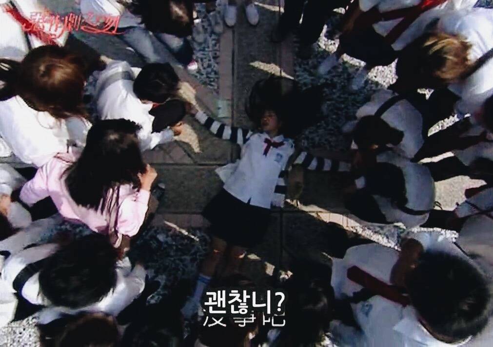 [대만드라마] 짠내나는 짝사랑 장난스러운 키스1 | 인스티즈