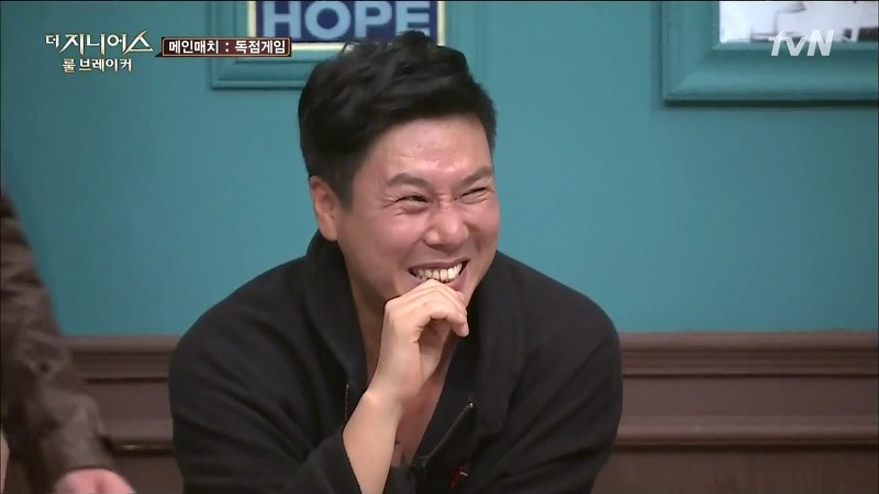 [더지니어스2] 왕따를 당하는 친구와 놀면 너도 왕따가 된단다.jpg (feat. 쓸애기) | 인스티즈