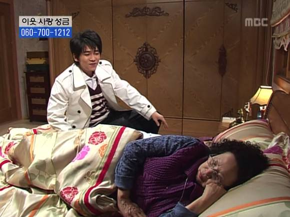 [거침없이하이킥] 솥뚜껑 나문희 여사와 박해미의 김장대결.jpg | 인스티즈