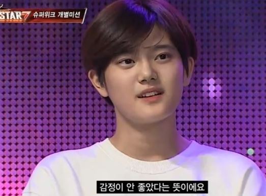 제2의 박보람 느낌나는 슈스케7 김민서.jpg (다이어트 대박 성공) | 인스티즈