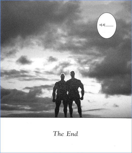 특이점이 와버린 오버워치 망가....jpg | 인스티즈