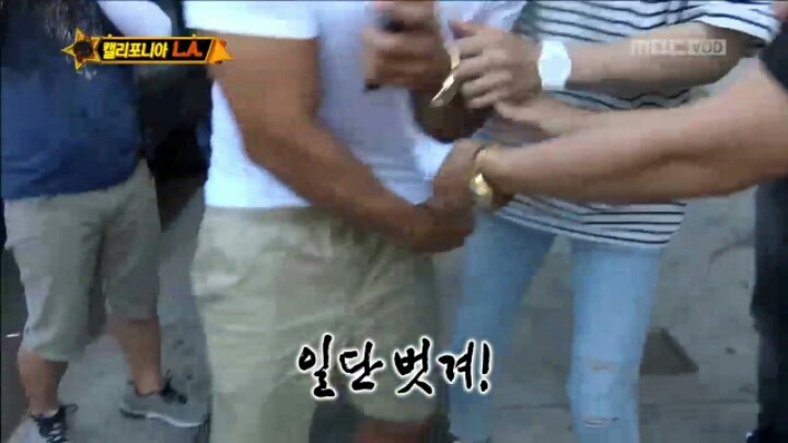 [무한도전] LA에서 김종국 만난 무도 멤버들 | 인스티즈