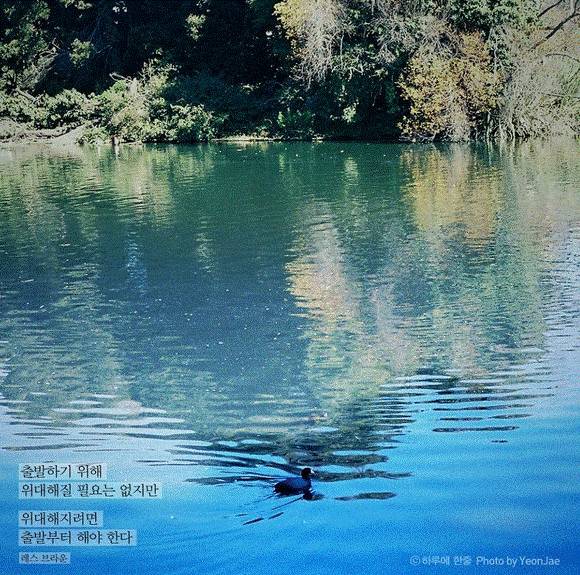 평생 삶의 결정적 순간을 찍으려 발버둥 쳤으나 삶의 모든 순간이 결정적 순간이었다 | 인스티즈