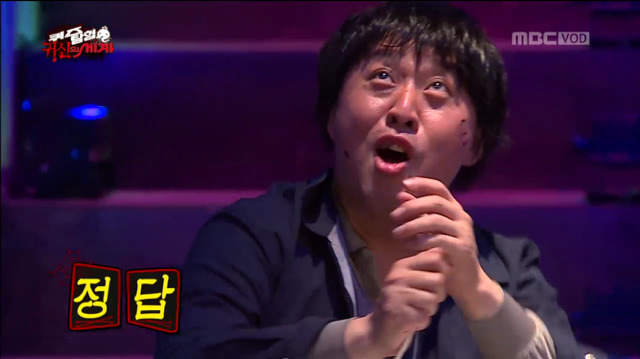 [무한도전] 구미호 퀴즈ㅋㅋㅋㅋㅋㅋㅋㅋㅋㅋㅋ(feat.의식의 흐름) | 인스티즈