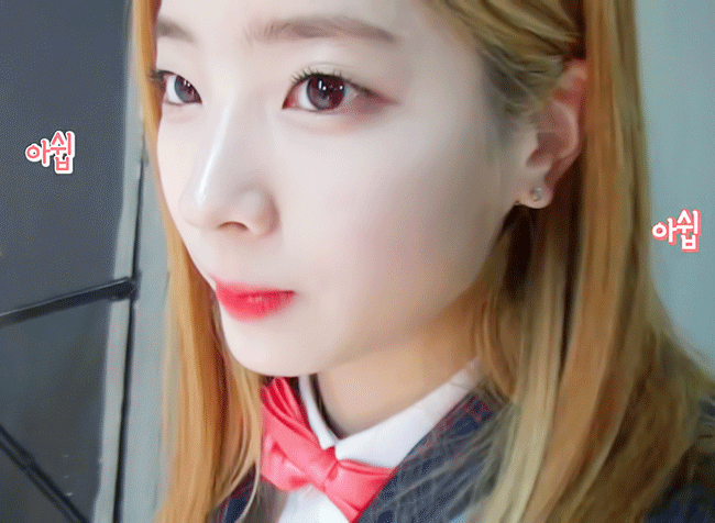 [트와이스] 모모의 모기 이야기에 리액션 하는 다현이 | 인스티즈