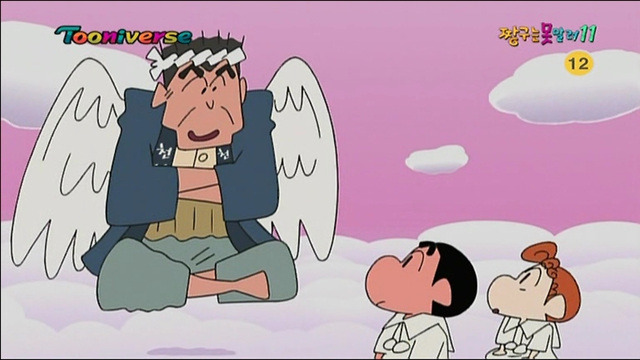 짱구와 짱아의 탄생 과정.jpg | 인스티즈