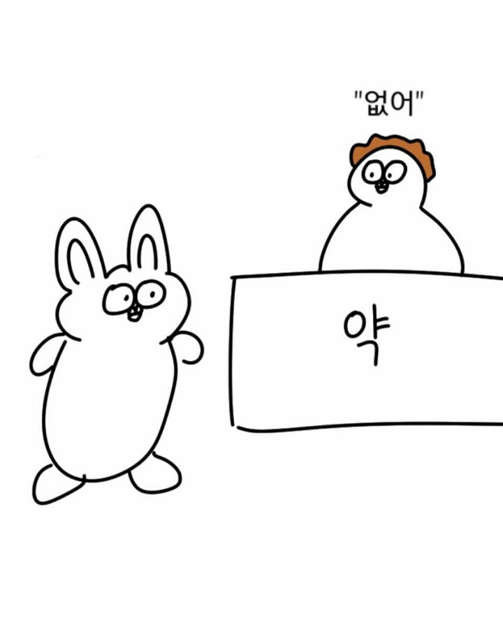 토끼 이야기 | 인스티즈