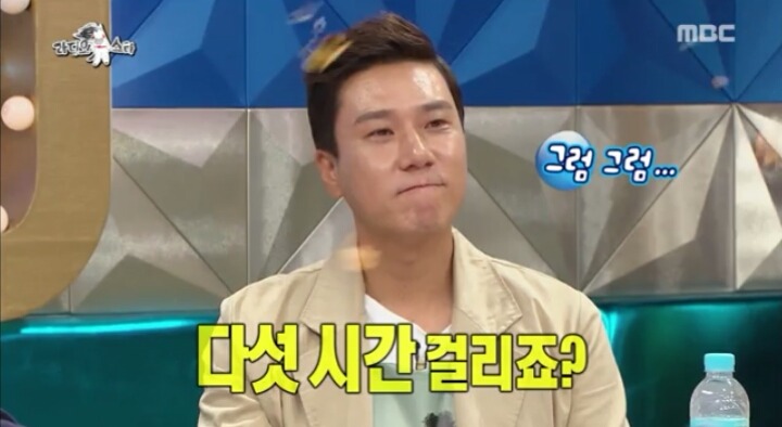 라디오스타 경리가 눈물 흘리는 이유 | 인스티즈