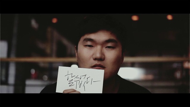 [영화] 사랑해, 오늘의 당신이 어떤 모습이든 뷰티인사이드 02 | 인스티즈