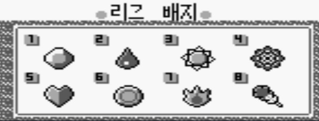 부산인데 포켓몬게임 하고 있는 거 인증 | 인스티즈