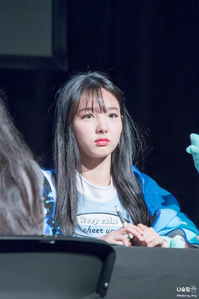 [트와이스] 대전 팬싸 나연 | 인스티즈