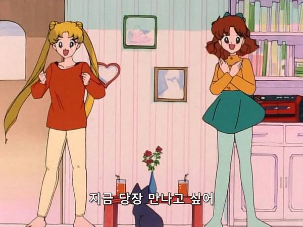 미소녀 전사 세일러문 (美少女戦士セーラームーン) 07 | 인스티즈