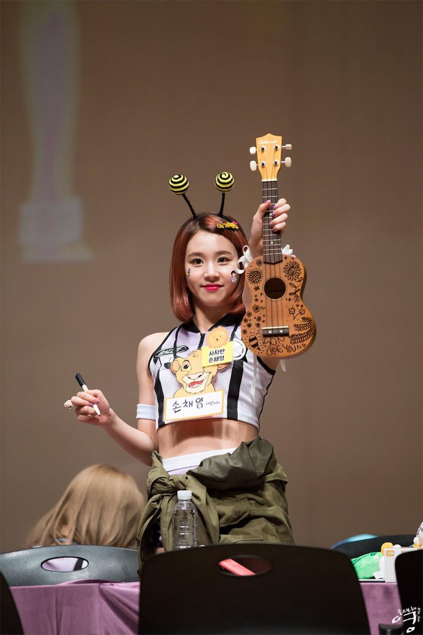 [트와이스] 아기맹수 채영이 짤 모음.gif | 인스티즈