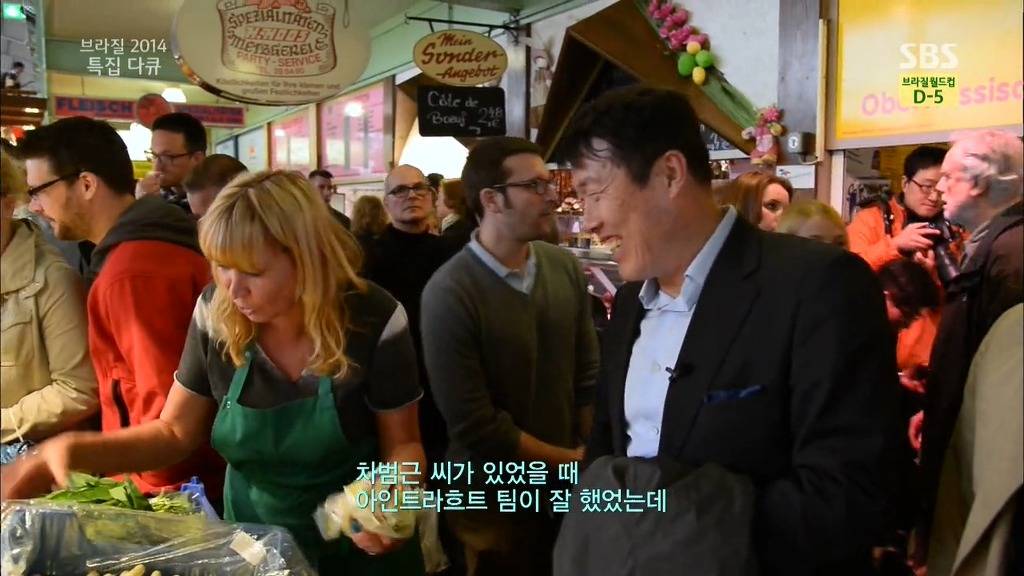 53년생의 위엄 | 인스티즈