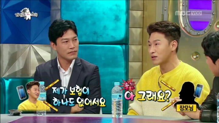 [라디오스타] 배우 오대환이 아내와의 교제를 허락받게 된 결정적 계기 | 인스티즈