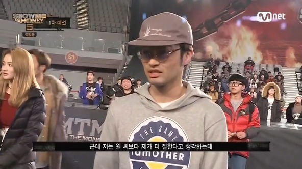 도끼와 원을 극딜하는 쇼미더머니5 참가자 | 인스티즈