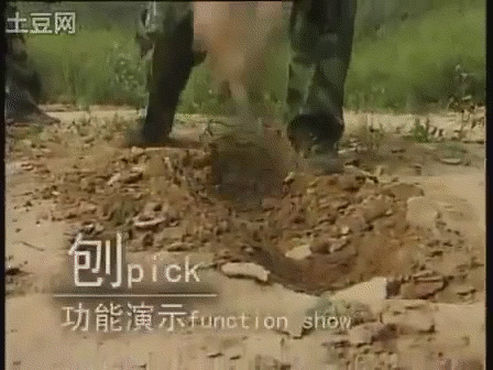 미필은 모르는 야전삽 사용법 | 인스티즈