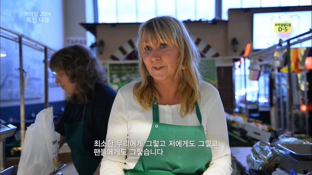 53년생의 위엄 | 인스티즈