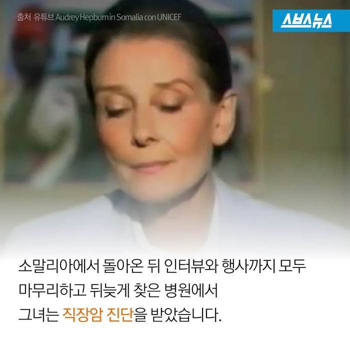  세상에서 가장 아름다운 여배우 | 인스티즈