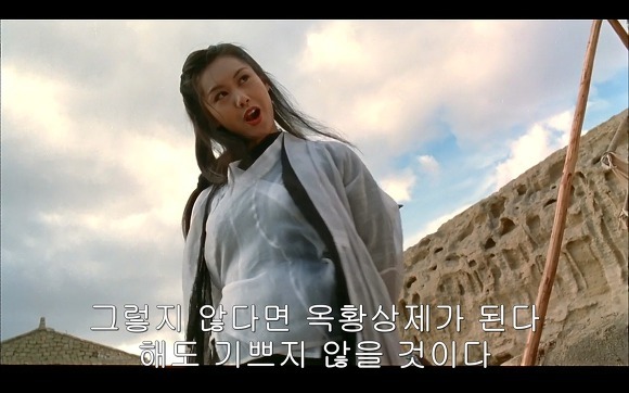 주성치 영화중 가장 좋아하는 작품.jpg | 인스티즈