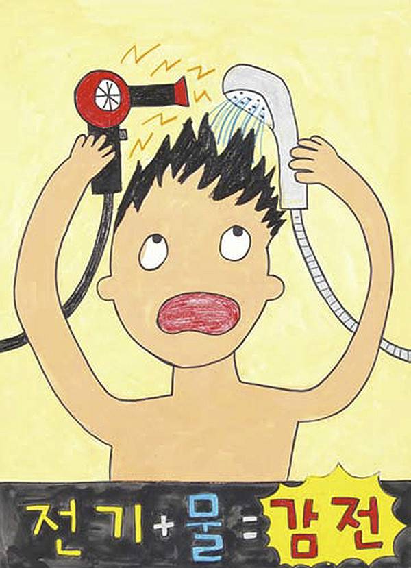 창의력 넘치는 초등학생 포스터 모음 | 인스티즈