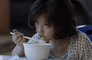 영화추격자에서 김유정(티실주의) | 인스티즈