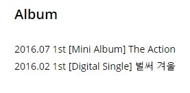 마마무 화사를 회사로 읽은 사람들이 많아서 올려보는 마마무 회사 | 인스티즈