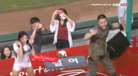 군와이스 종결 | 인스티즈