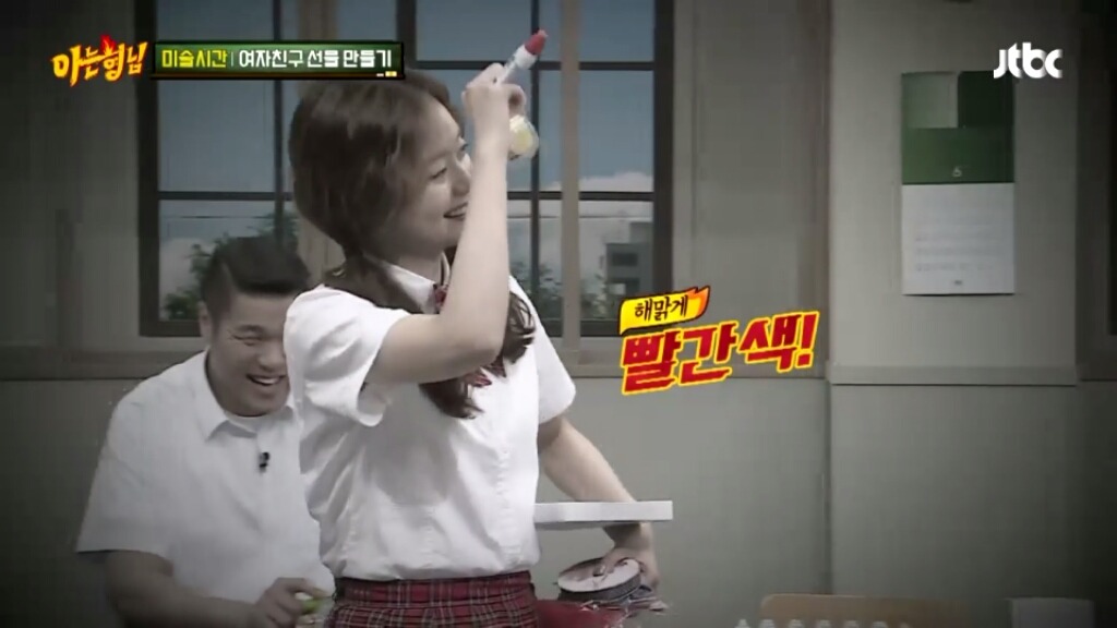 [아는형님] 민경훈의 선물 | 인스티즈