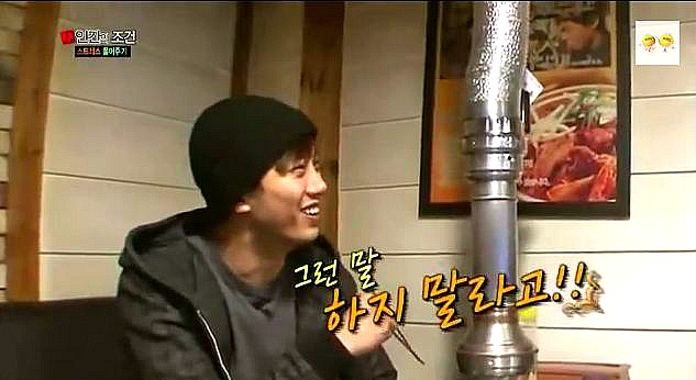 투피엠 택연과 취업준비생인 그의친구 (feat.취준생이 다했잖아요) (저화질캡쳐 주의) | 인스티즈