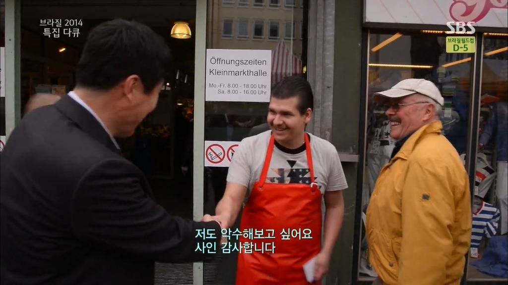 53년생의 위엄 | 인스티즈