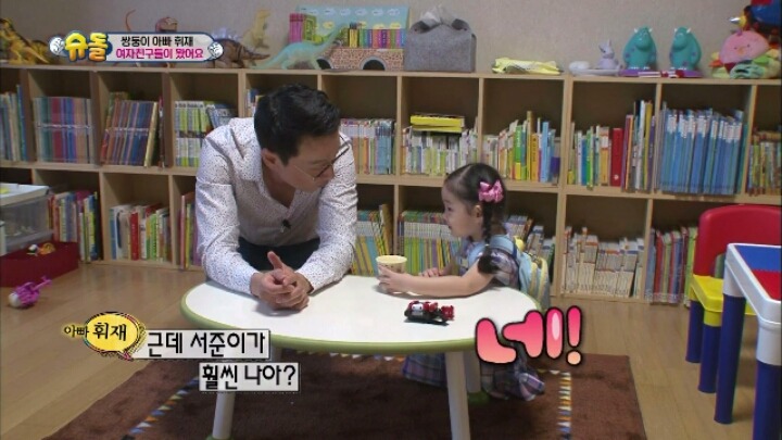 [슈퍼맨이돌아왔다] 커서 여자 여럿 울릴것 같은 서준이 | 인스티즈