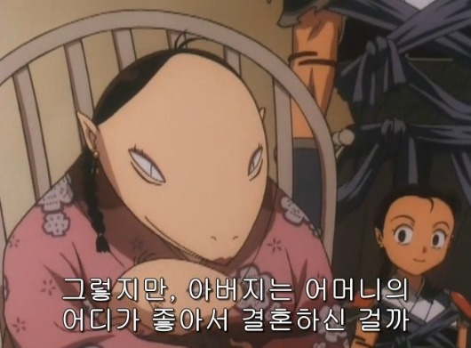 [이누야샤] 탈모 요괴가 이렇게 무섭습니다 | 인스티즈