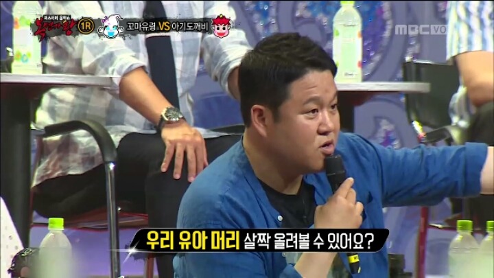 김구라 라인 제대로 탄 여자 아이돌 ; ㄷㄷㄷ | 인스티즈