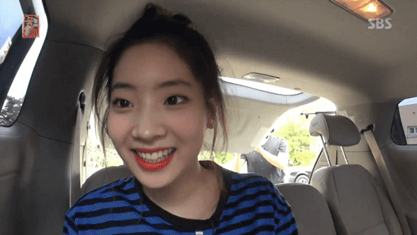 [트와이스] 꽃놀이패 다현 | 인스티즈